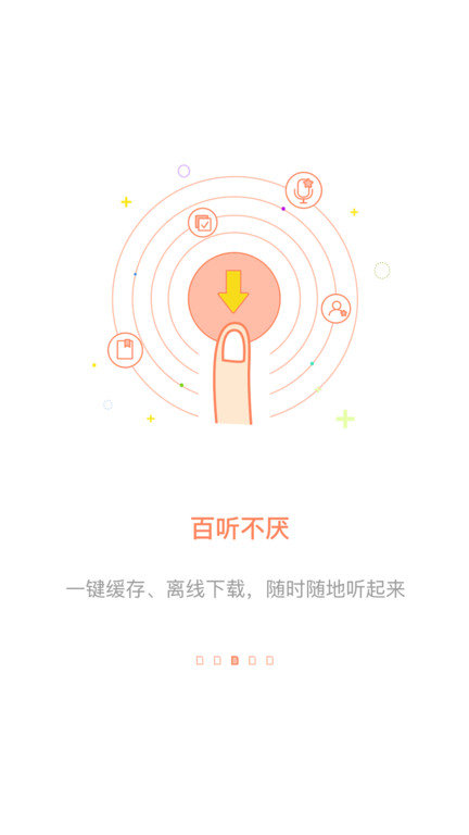 百書網(wǎng)