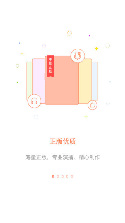 百書網(wǎng)