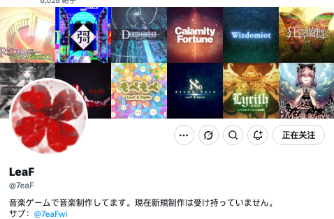 日本游戲音樂大師轉(zhuǎn)型音樂創(chuàng)作，引起關(guān)注