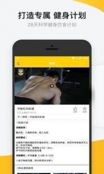 KK體育安卓版