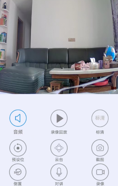 推薦免費監控軟件大全，你最好的監控pp選擇