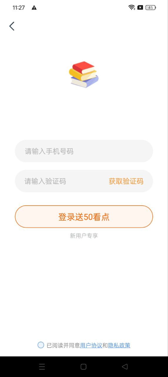 書多多