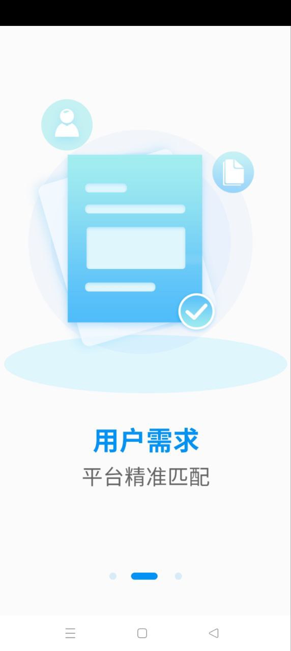 蝸蝸生活商家