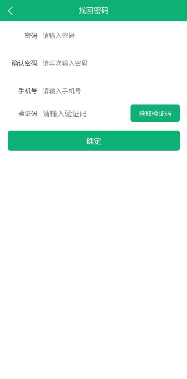 搜了寶