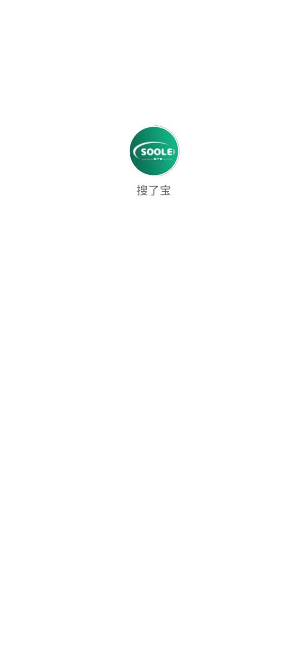 搜了寶