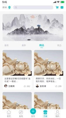 49圖庫(kù)圖片 資料怎么用
