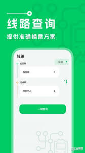 樂享借是正規平臺嗎