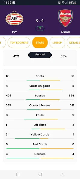 Live Football Scores