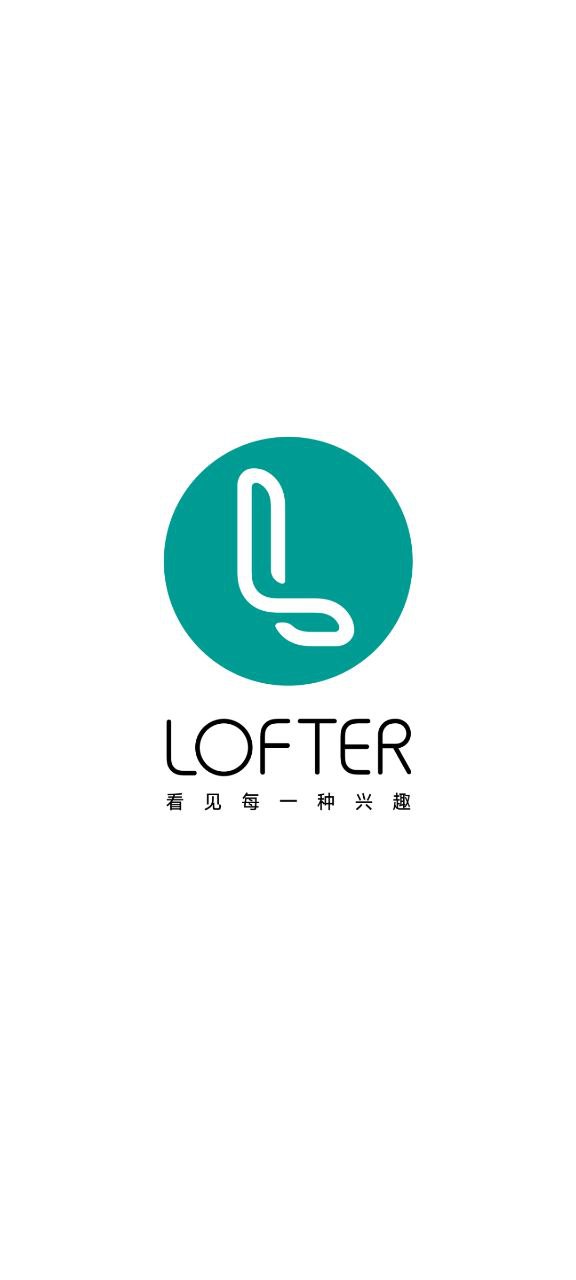 老福特是什么軟件
