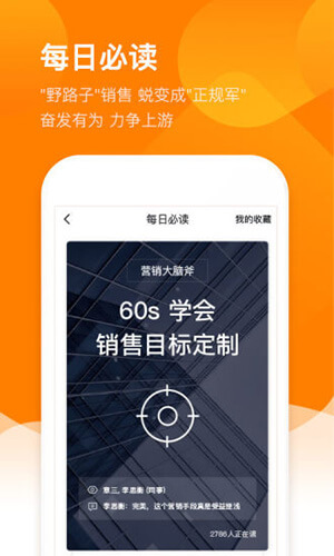 易直幫現(xiàn)在怎樣樣了