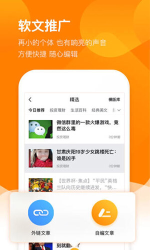 易直幫現在怎樣樣了