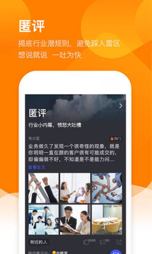 易直幫現在怎樣樣了