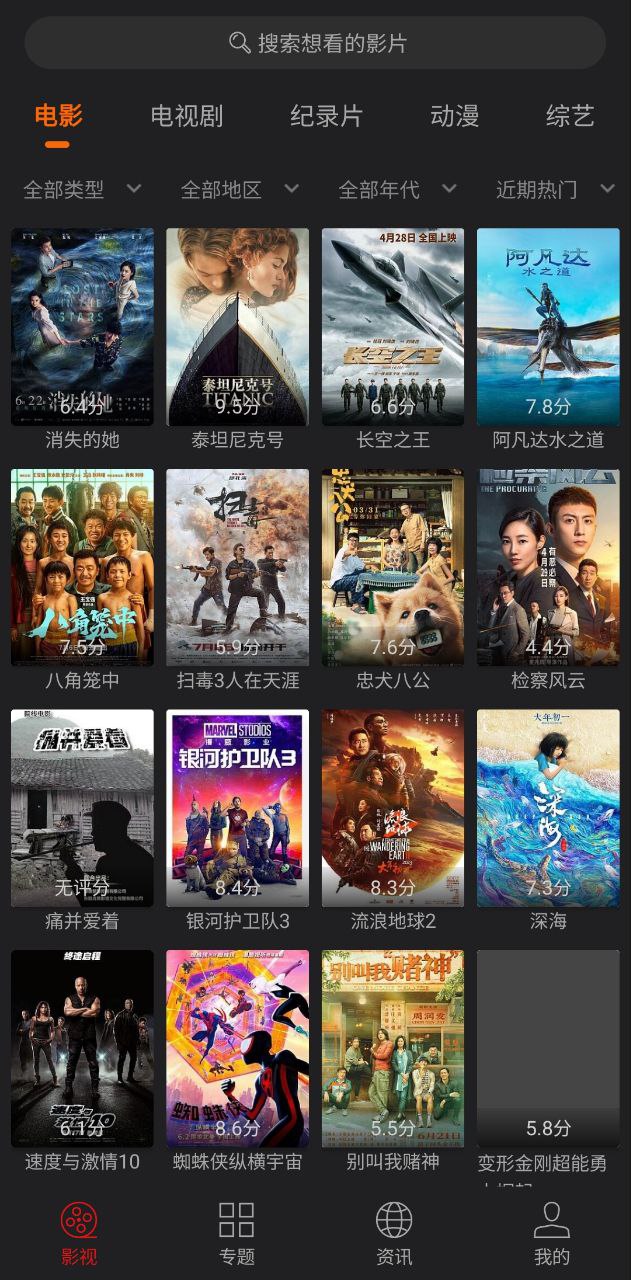 光影是什么意思