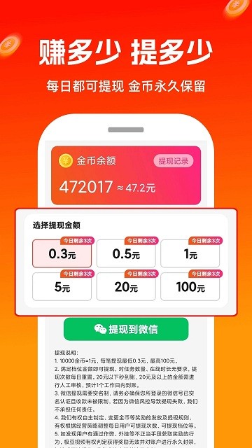 極豆視頻