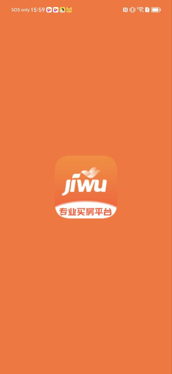 吉屋是什么意思