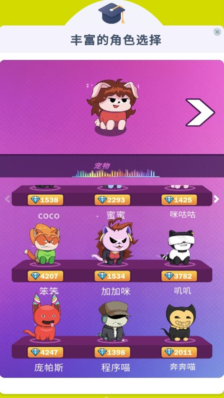 兩人游戲推薦：適合兩個(gè)人一起玩的游戲大全