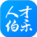 人才伯樂(lè)