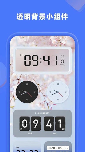 桐鄉教育局電話怎么用