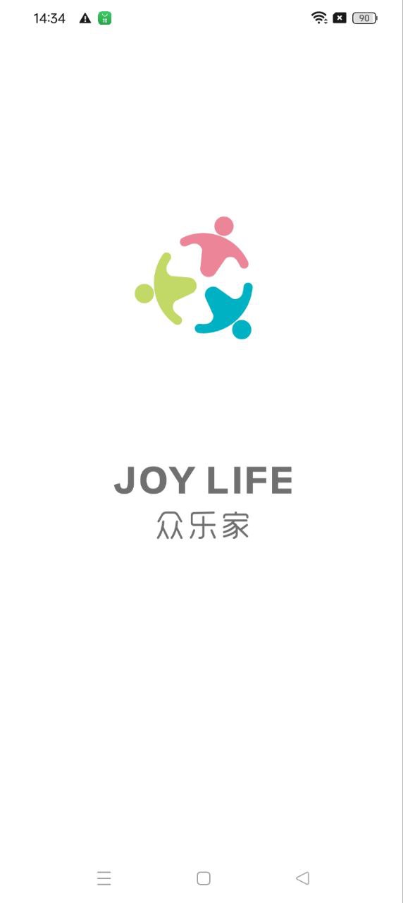 眾樂家app