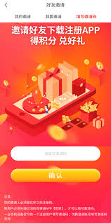 消防百事通Android版