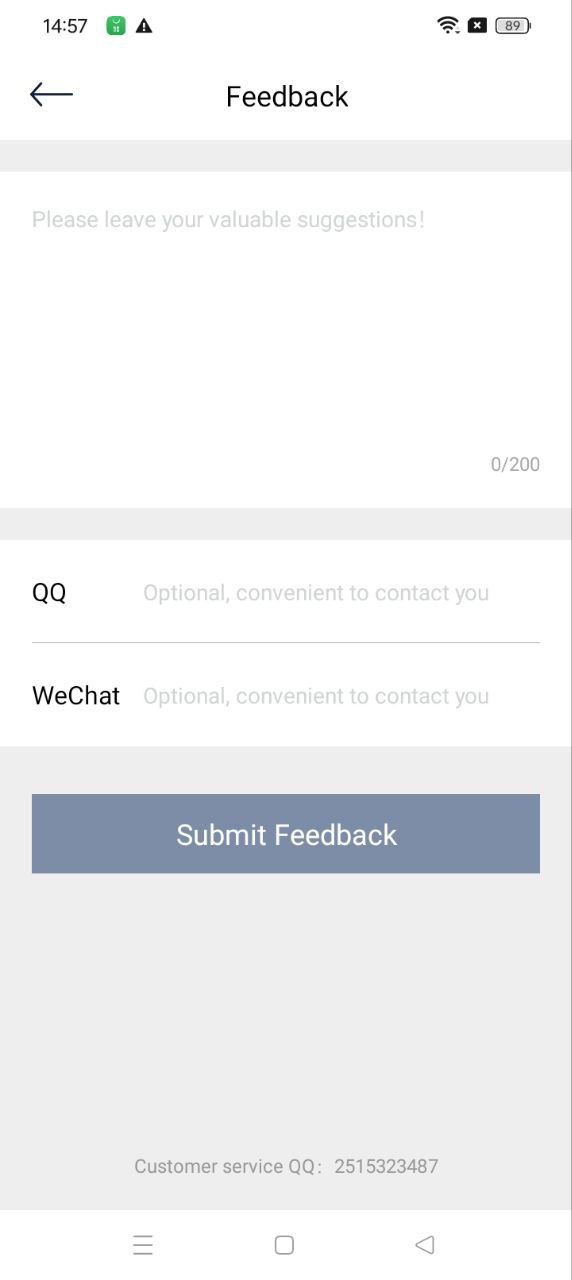 閃電龜盒子app