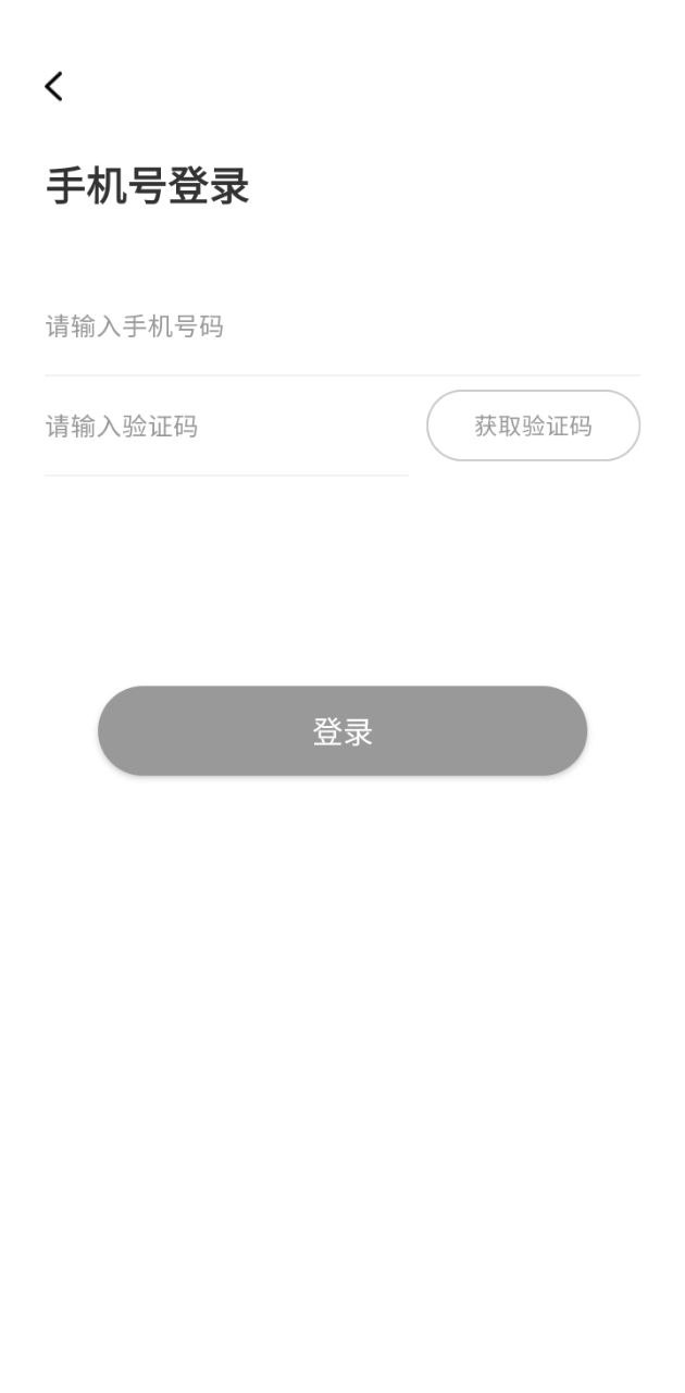 考霸島安卓下載
