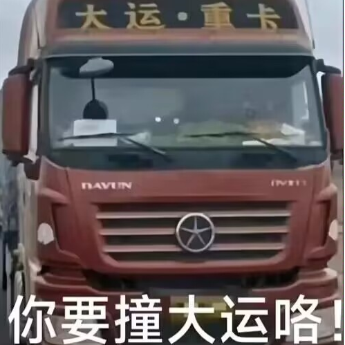 游戲圈熱點(diǎn)：怪物獵人荒野國(guó)區(qū)遭遇差評(píng)風(fēng)波，三國(guó)殺星球飛升情況曝光