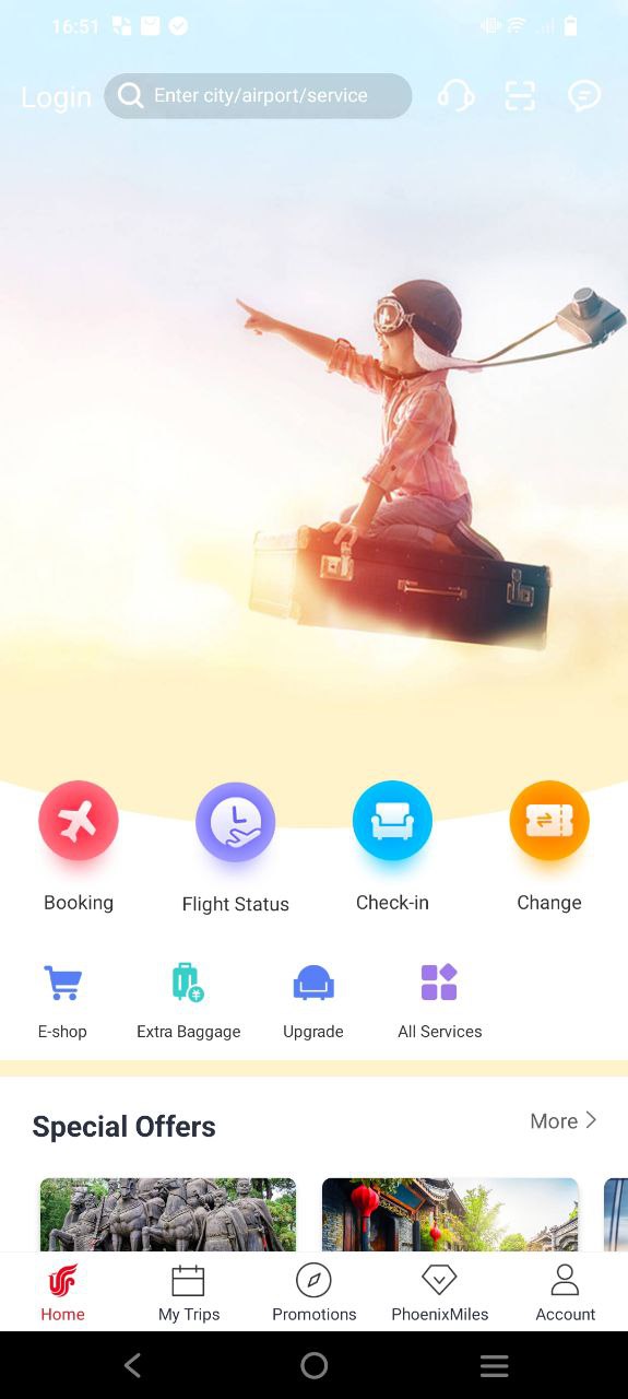 國航app怎么添加同行人