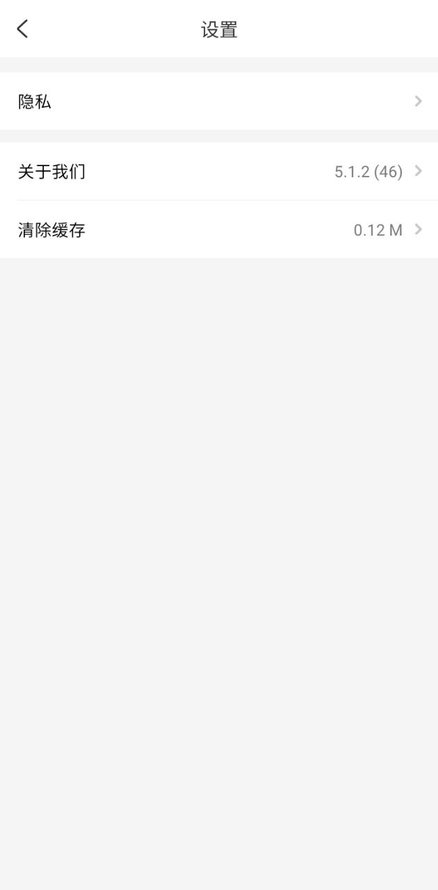 金沙折扣下載