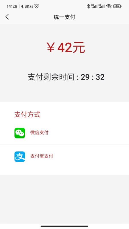 掌上金沙app