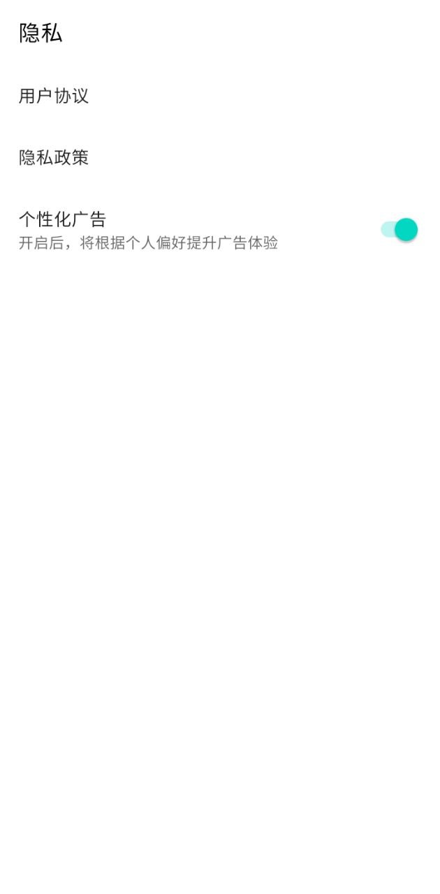 gif表情包制作神器最新