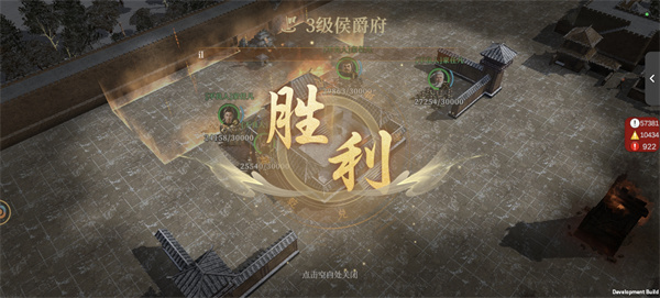 《封神開天》攻城掛機(jī)玩法全面解析