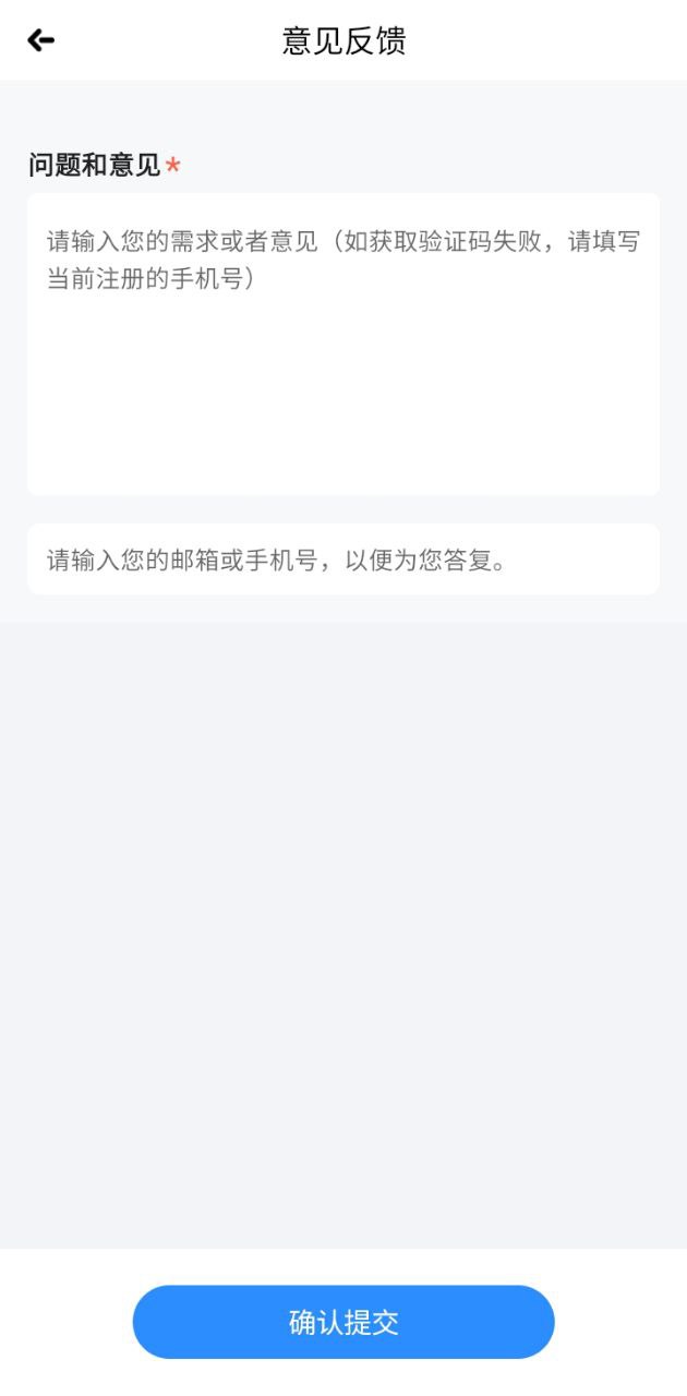 燈塔醫(yī)生預(yù)約掛號最新
