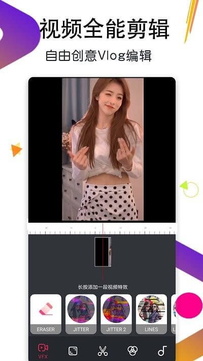 萬能月亮播放器app