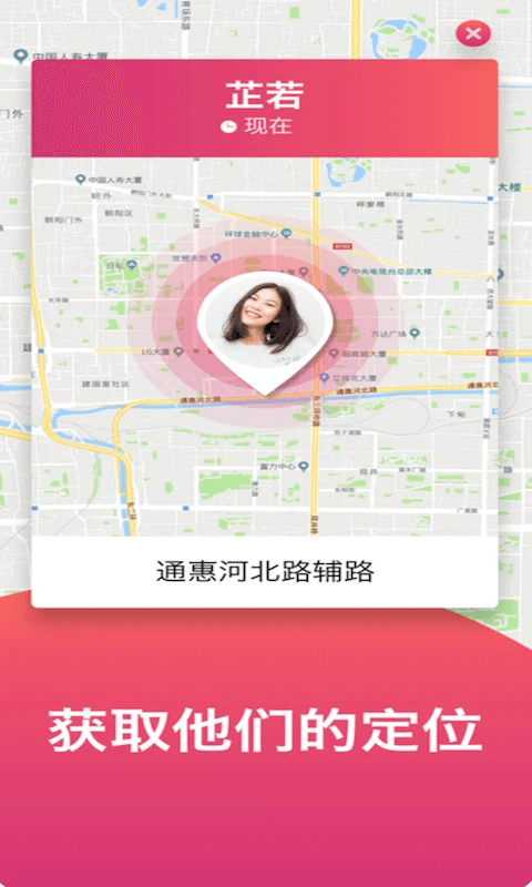 谷歌瀏覽器網(wǎng)頁(yè)版入口怎么用