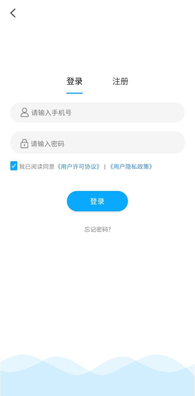 芳華影院安卓