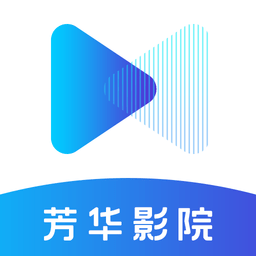 芳華影院免費下載