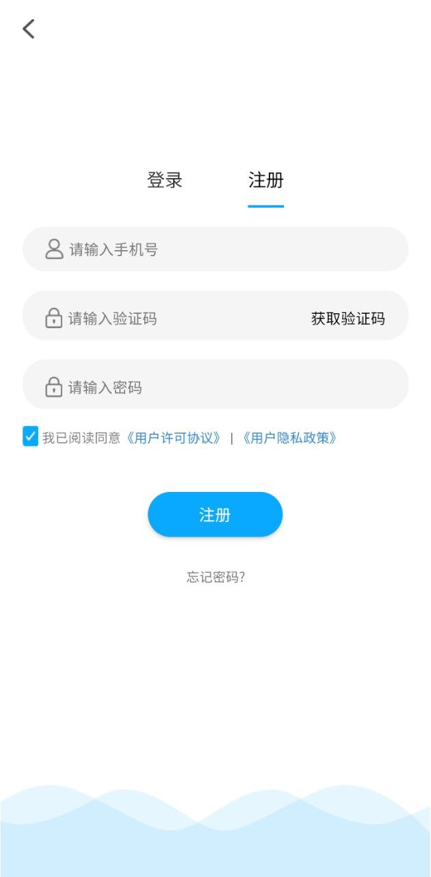 芳華影院2025