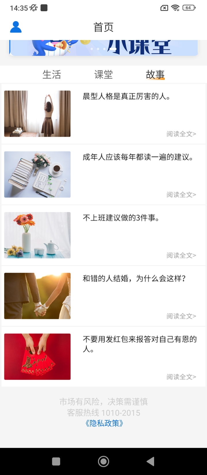 鯨魚Pro免費下載