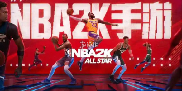 《nba2k手游》第三號位球員的街頭模式選擇建議