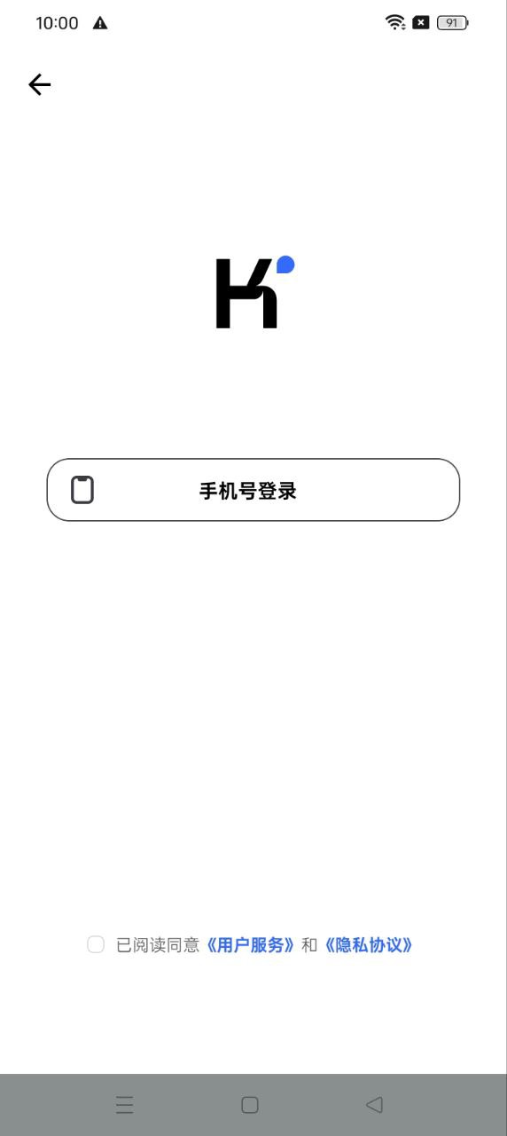 Kimi智能助手安卓版