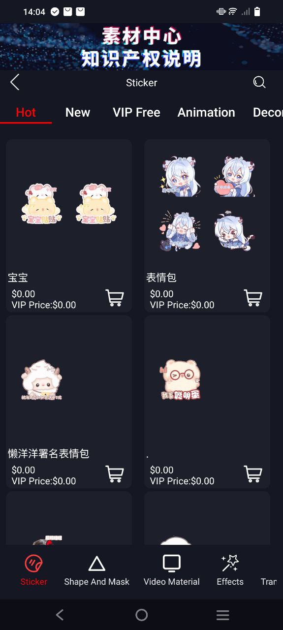 視頻豆豆怎么壓縮