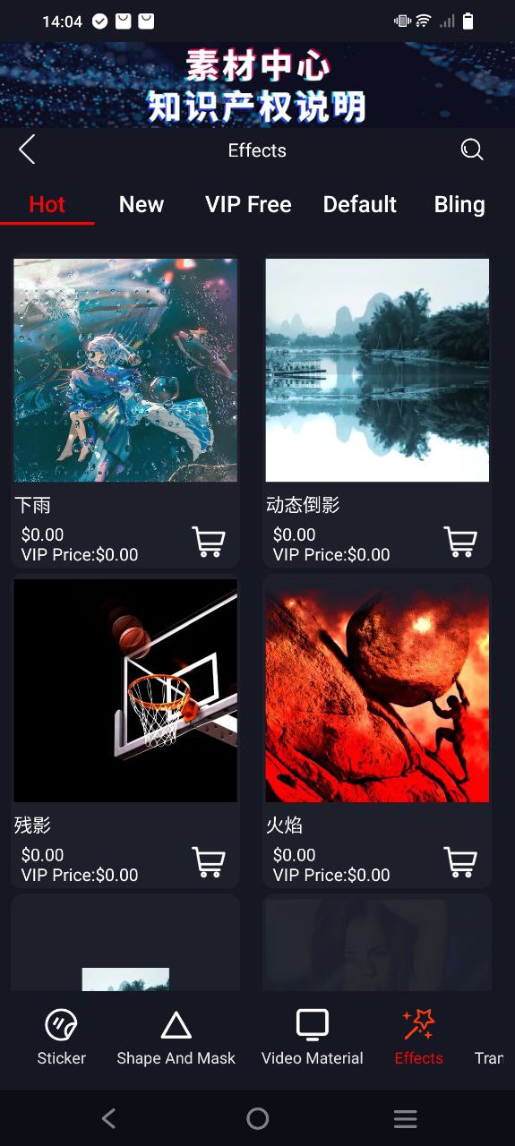 視頻豆豆怎么壓縮