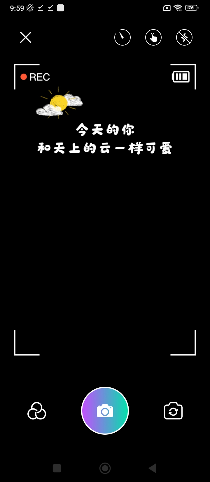 印象相機免費下載