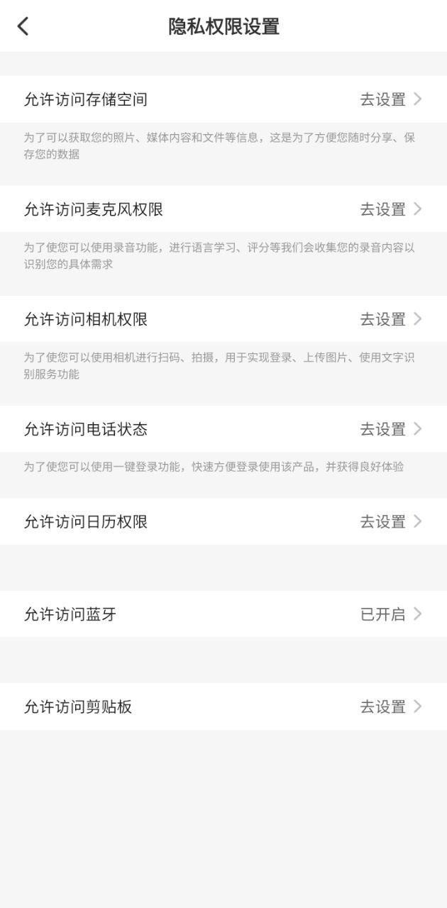 羊駝愛(ài)唱歌手機(jī)版