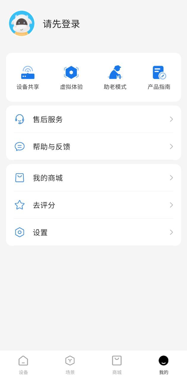 奧克斯空調最新
