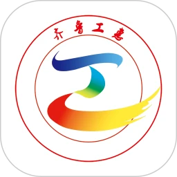 齊魯工惠安裝