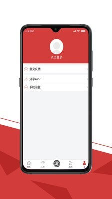 云創先鋒安裝