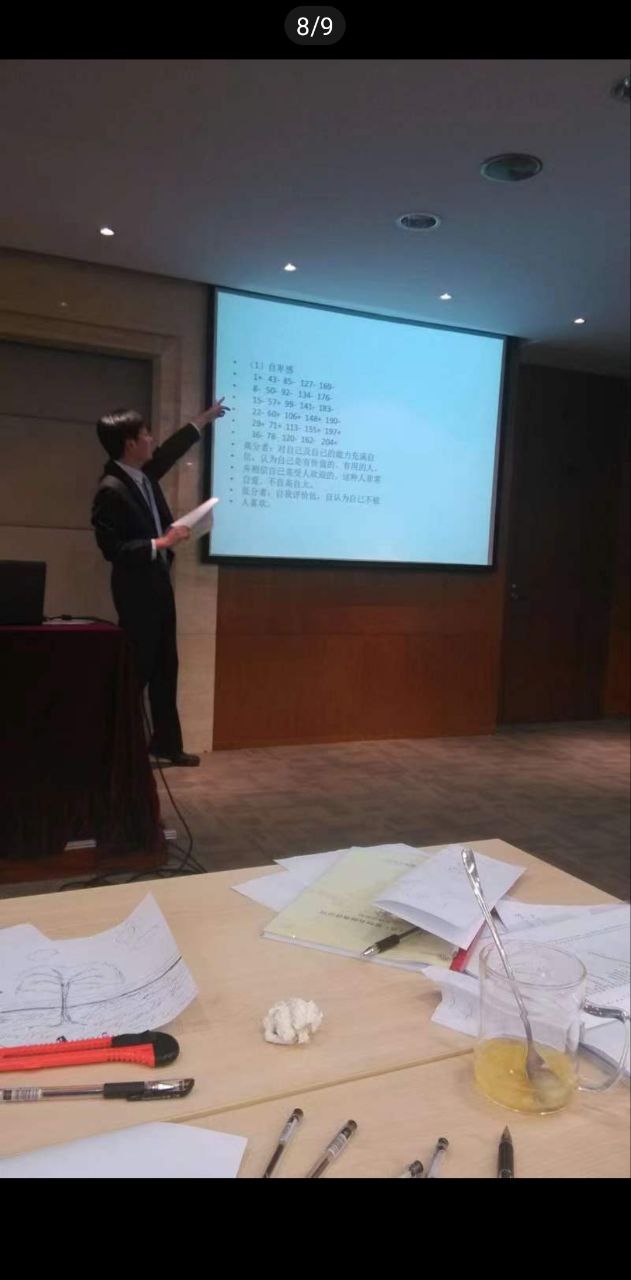 師也傳道授業解惑也是什么意思
