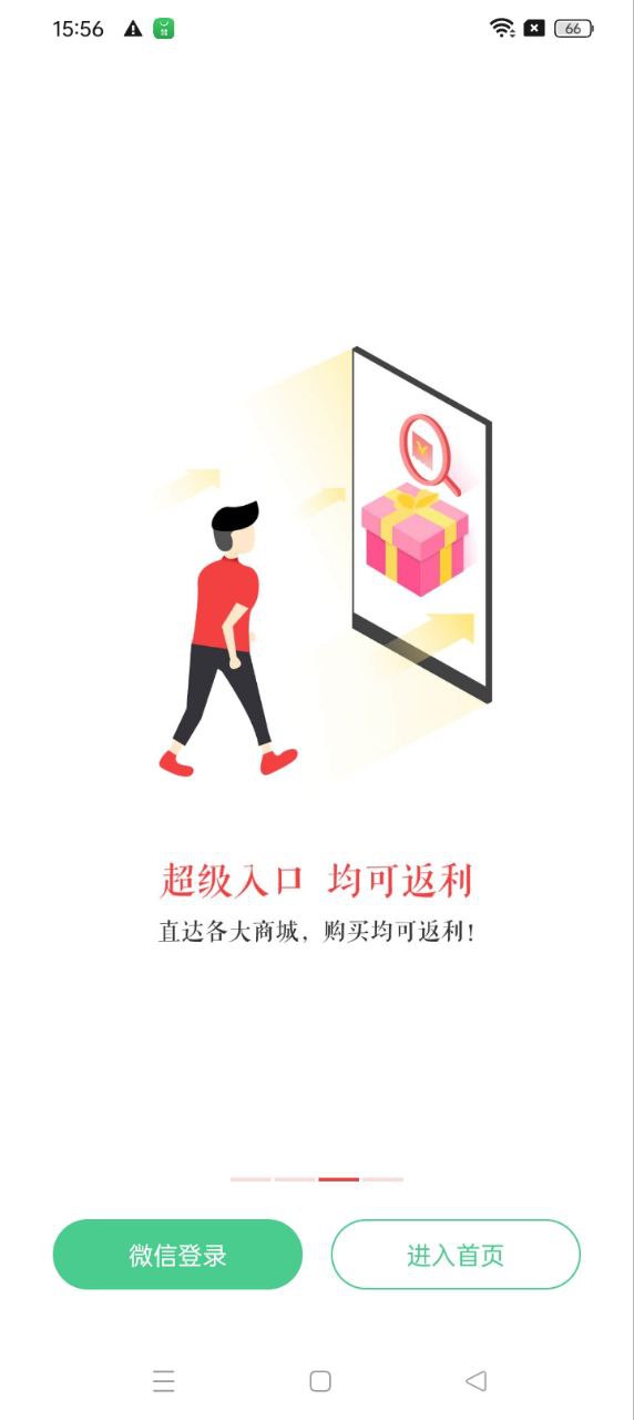 蟹蟹優(yōu)選最新